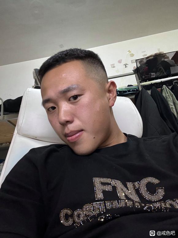 ”戒色2个月变化