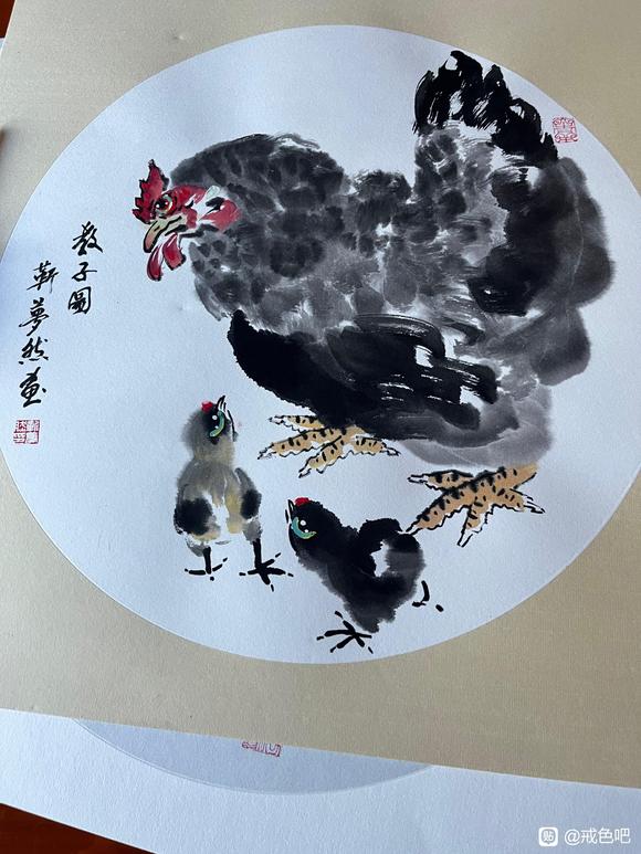 ”堅持第77天了