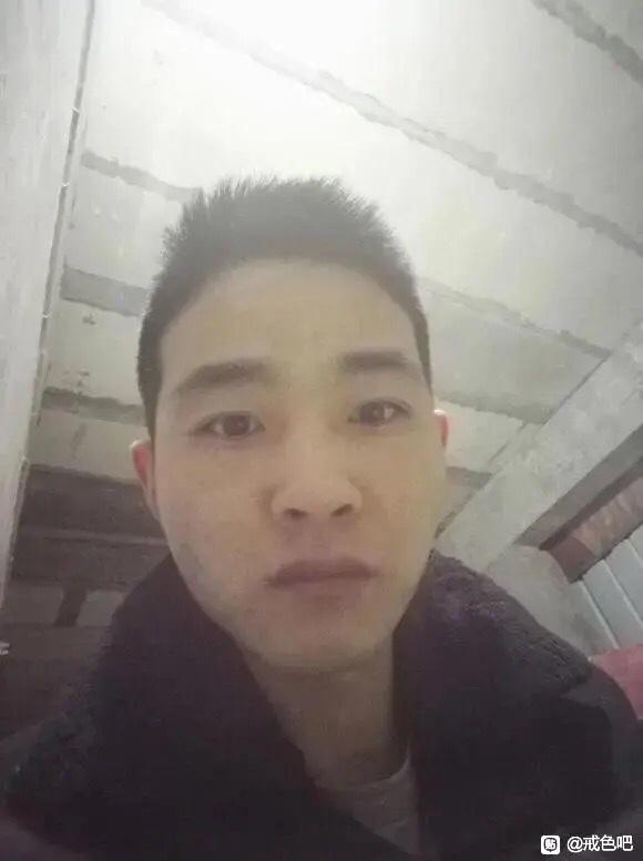 ”戒色233天，皮肤变白眼神明亮