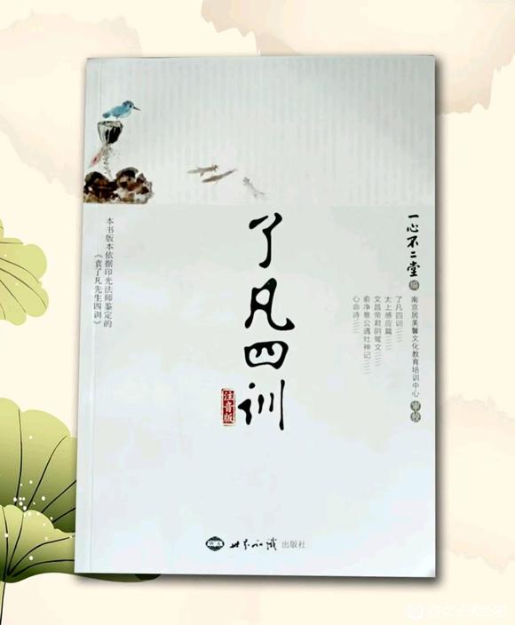 ”都是免费滴。