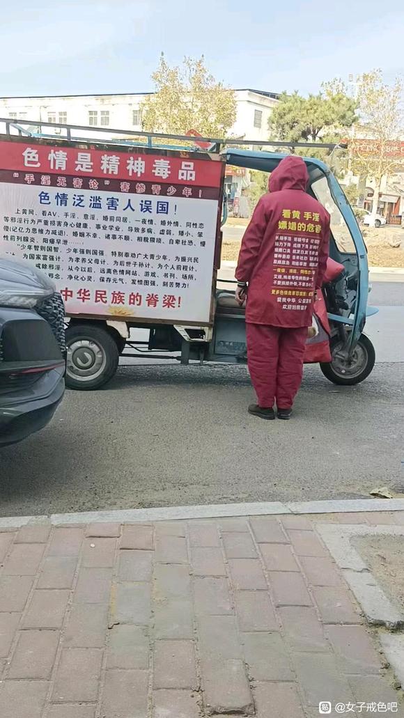 ”学会劝人行善。