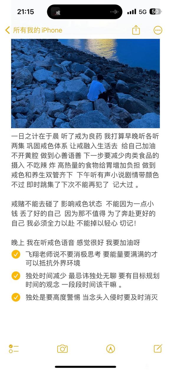 ”从0到1