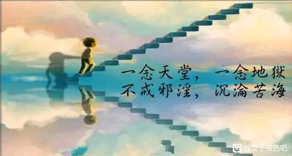 ”【转载】妇产科医生的忏悔！