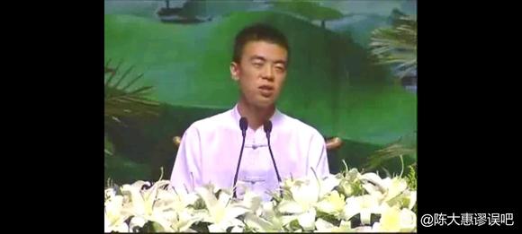 ”胡斌老师戒色前后对比图