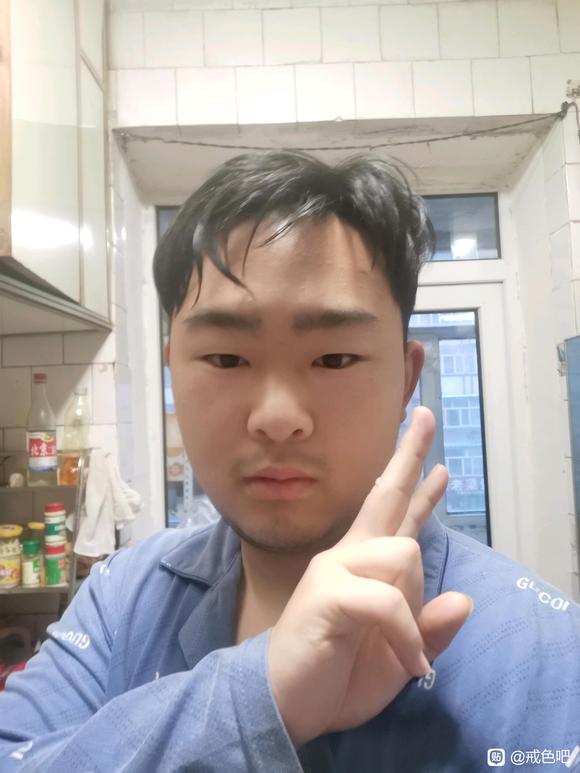 ”戒lu第二天