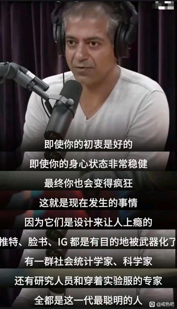 ”戒色16天，