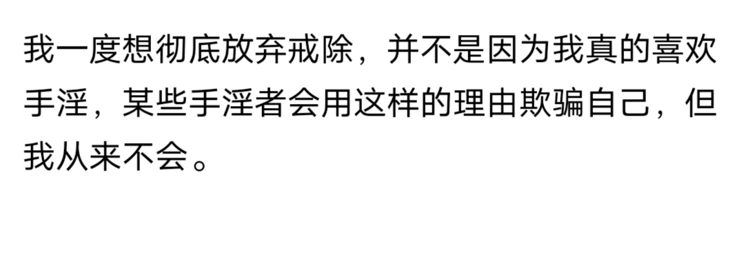”有朋友知道这句话的函意吗