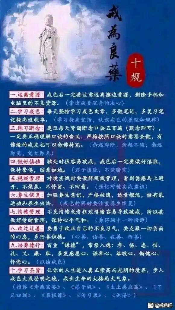 ”可以看但不鲁吗