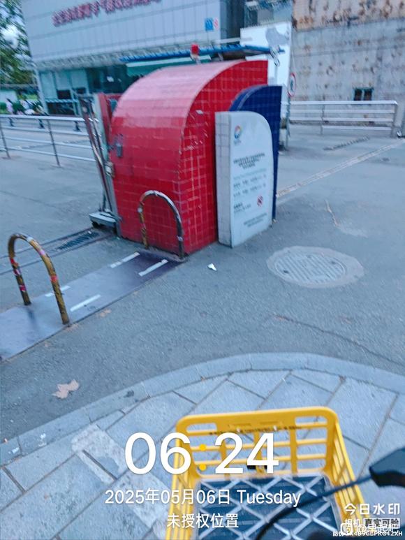 ”五月打卡贴