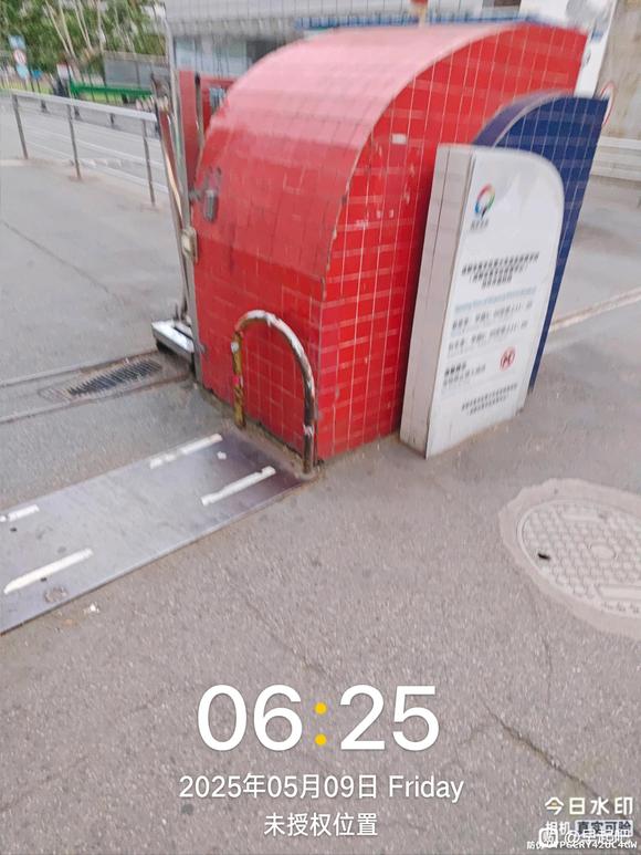 ”五月打卡贴