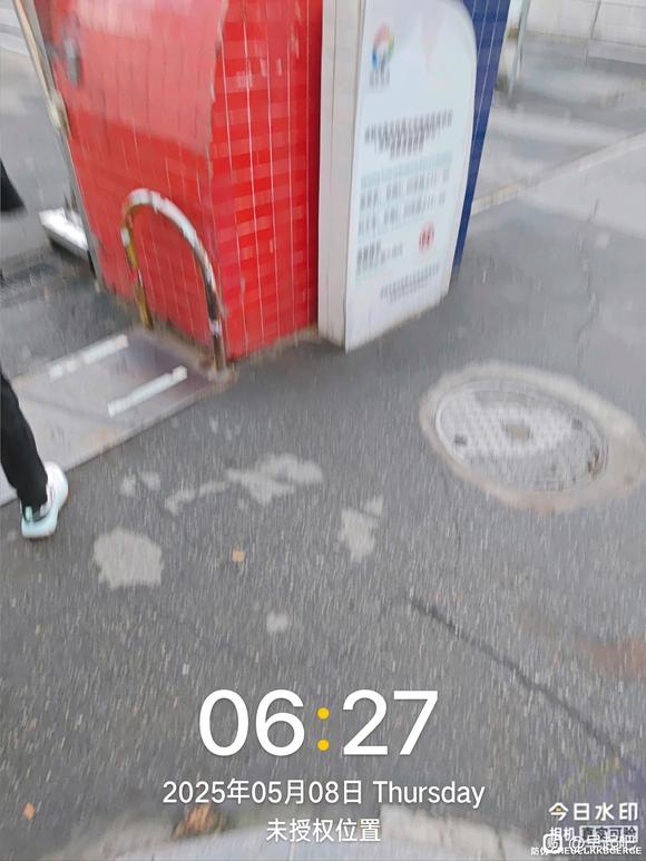 ”五月打卡贴