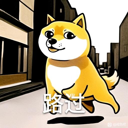 ”打卡贴，大家监督