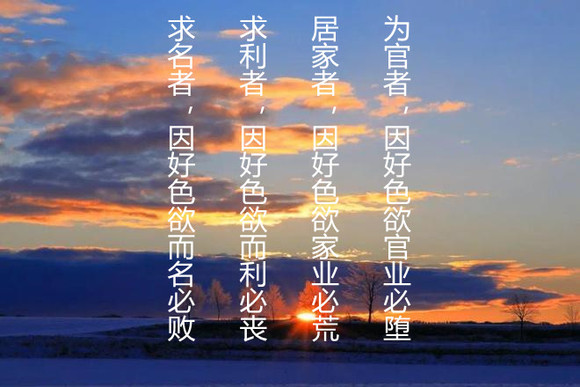 ”一年身体修复之路