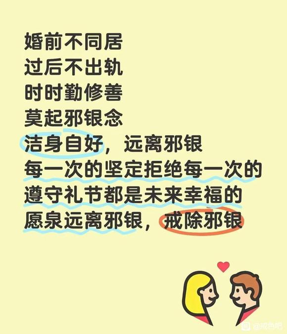 ”目标200
