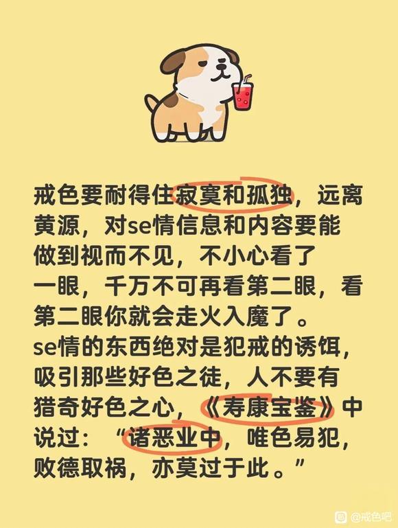 ”目标200