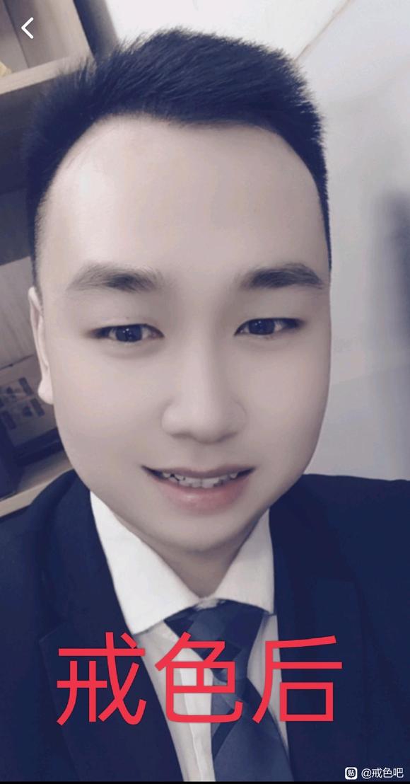 ”晚上睡着之后都被硬醒