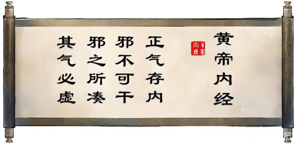 ”【戒色心得】原来你离成功只有7步，只是你对自己不够狠
