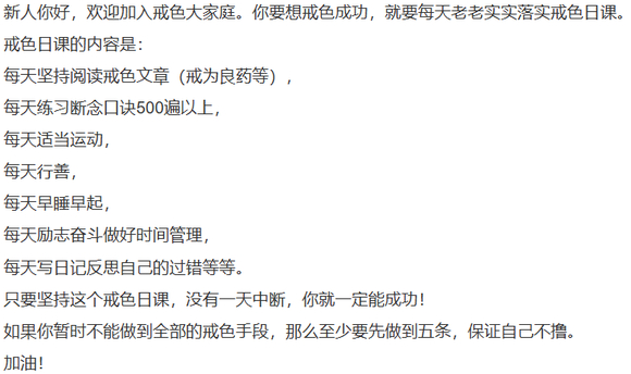 ”第一次发现这个