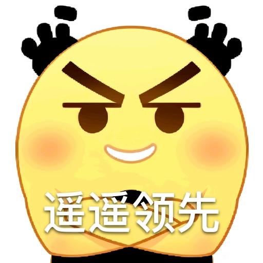 ”【青春励志】为什么戒色男孩比起不戒色的自己判断推理能力更强？