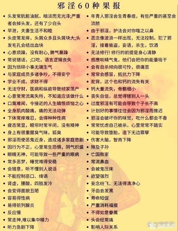 ”一定加油