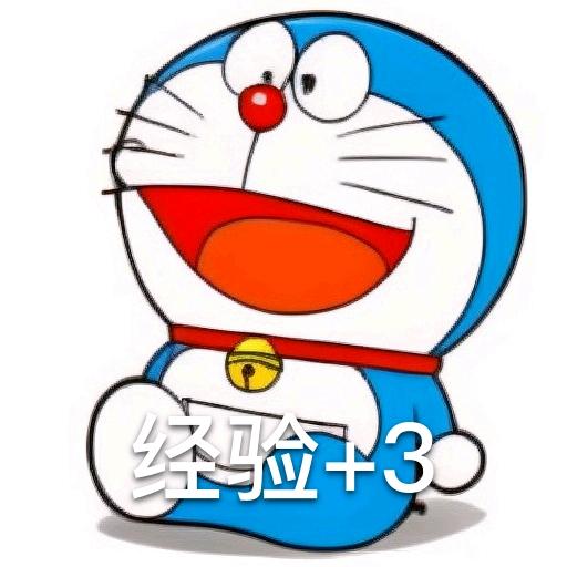 ”好了兄弟们，我开始戒色