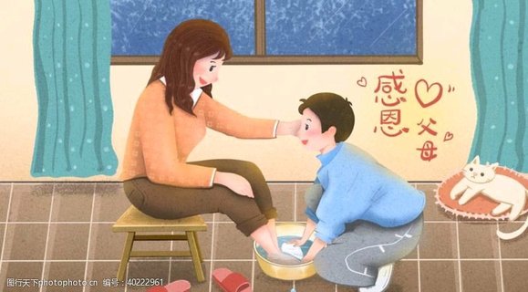 ”人是要报恩的，因为父母是我们的根，当你想看xy了，就想想父母