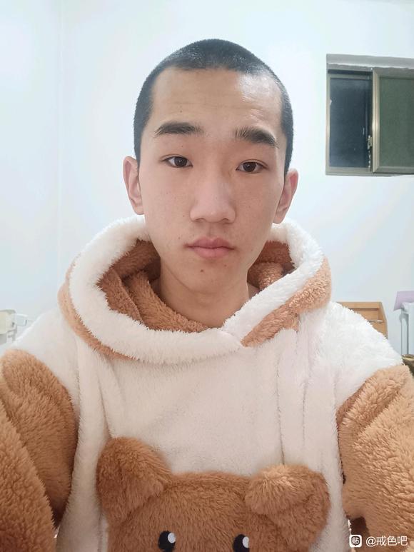 ”戒色第三天