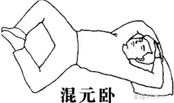 ”关于月经期间戒色