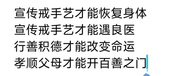 ”浪费时间呀