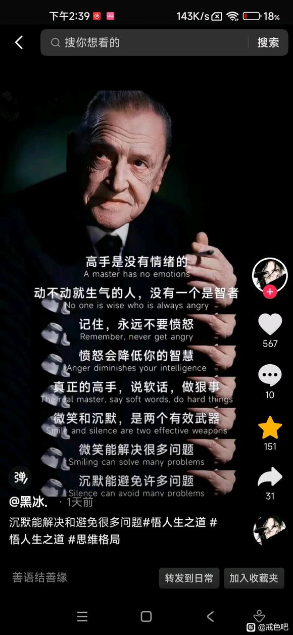 ”第0天。。。