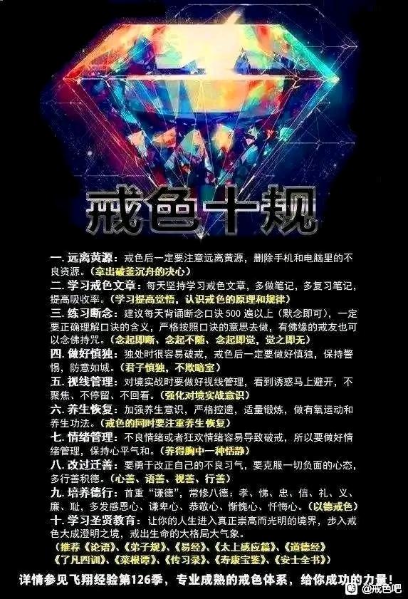 ”周末一个人在家，看老想看h怎么办