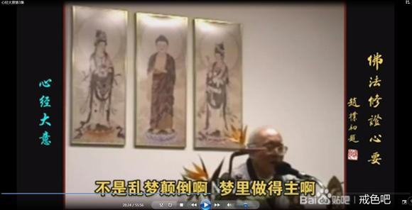 ”梦中性行为
