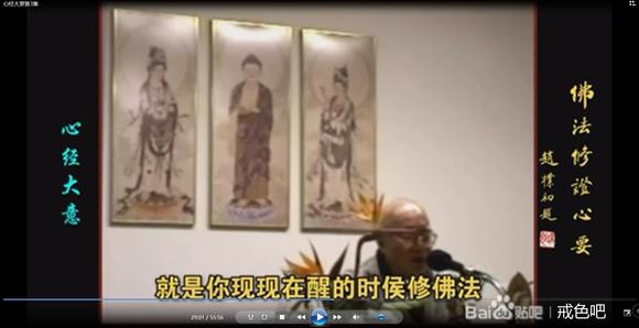 ”梦中性行为