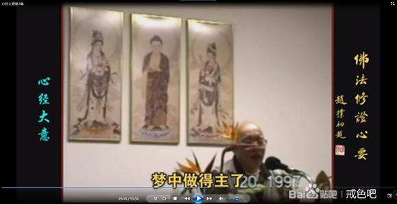 ”梦中性行为