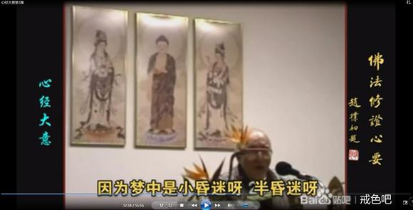”梦中性行为