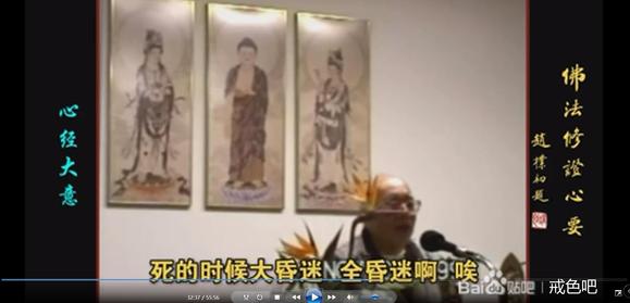 ”梦中性行为