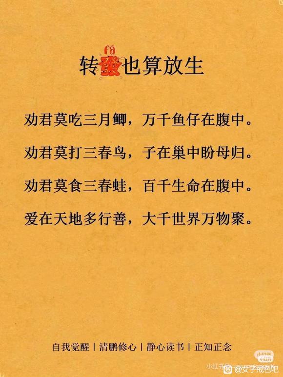 ”36岁大龄女子邪淫史