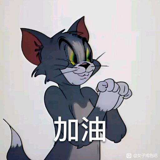 ”承认错误是好事