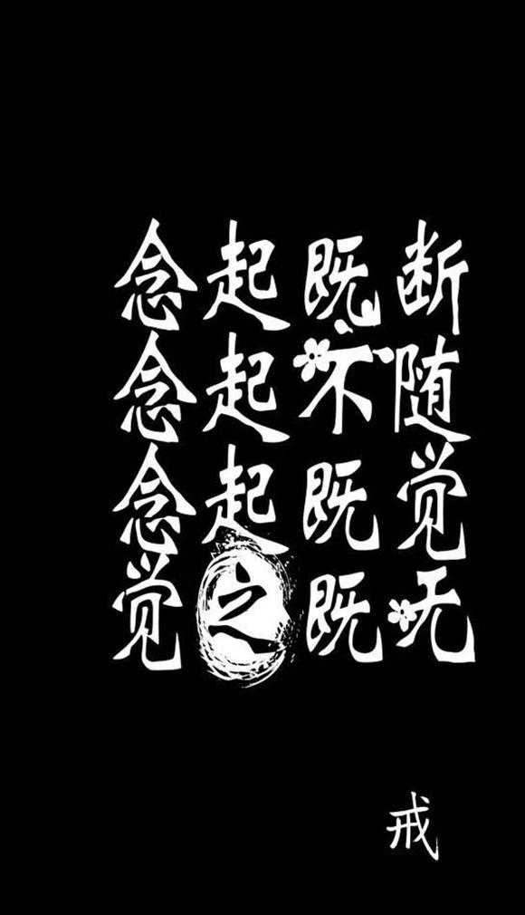”公益性帮助