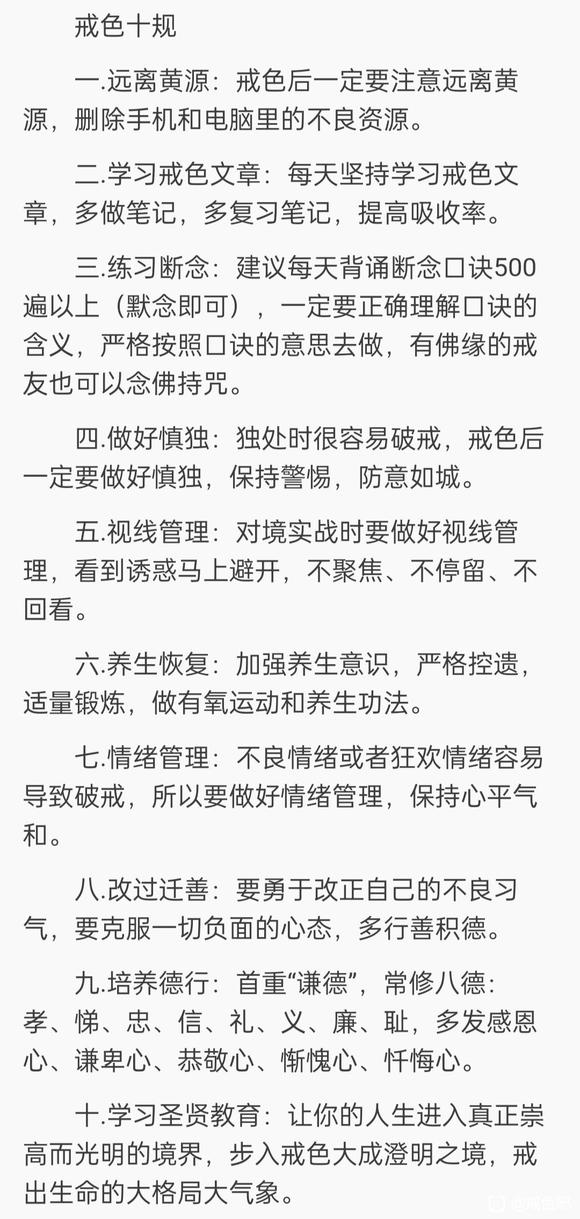 ”提问，有没有懂的人