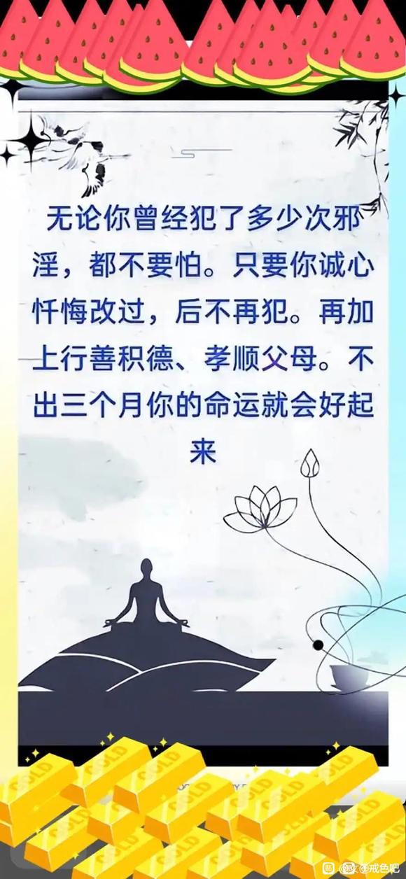 ”加油⛽️