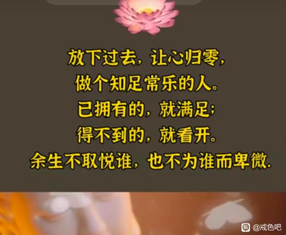 ”#微信看病卖药是假的#戒色两个月后，有了2次，不舒服了