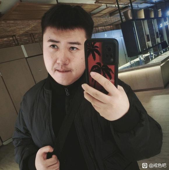 ”戒色进行时，4年3个月！