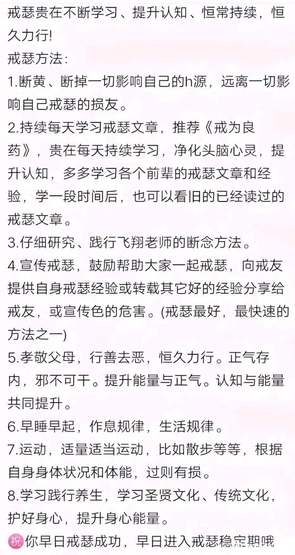 ”打卡第九天、第十天