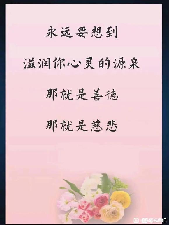 ”学习
