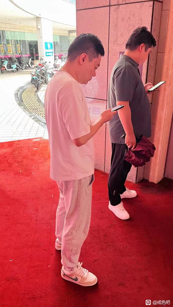 ”戒色开始！