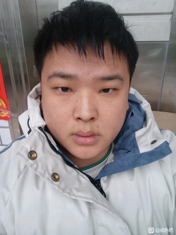”戒色第四天到时候每戒一个月发照片看看效果