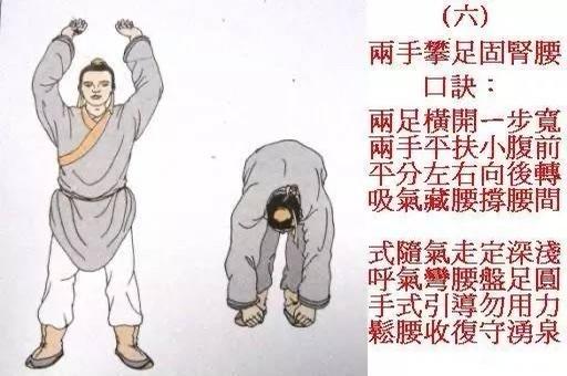 ”手艺十五年。戒色九个月了，