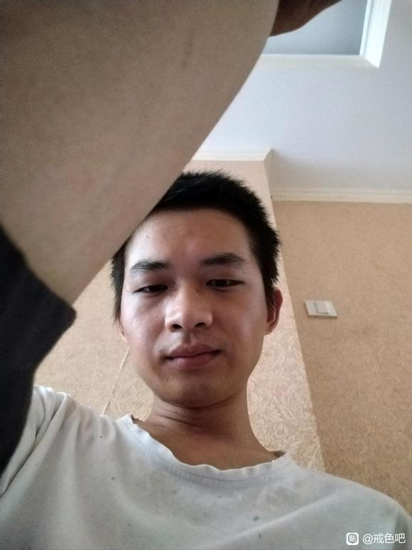 ”禁欲半年