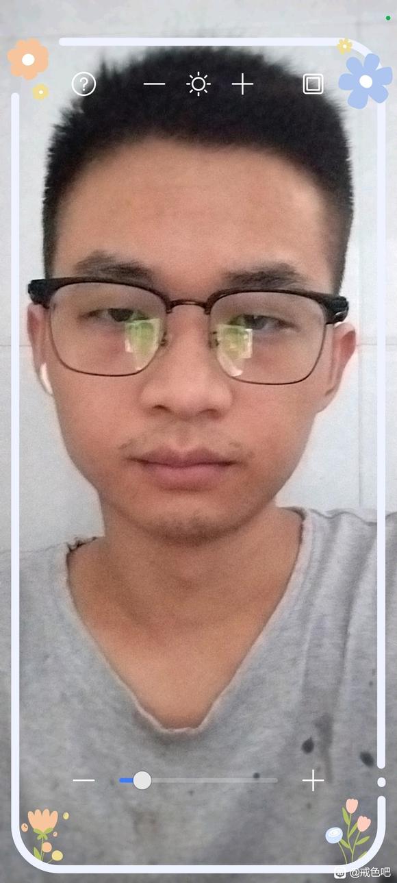 ”禁欲半年